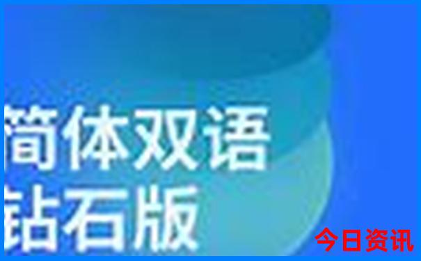 丹东鸭绿江一日游攻略