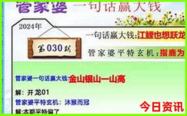云南几月份适合旅游